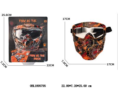 $item.NameEn_OBL1895795