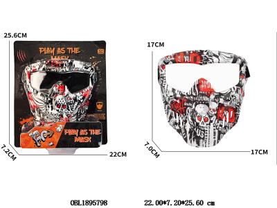 $item.NameEn_OBL1895798