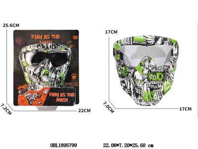 $item.NameEn_OBL1895799