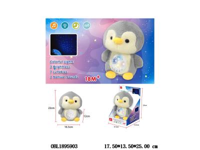 $item.NameEn_OBL1895903