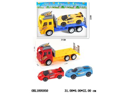 $item.NameEn_OBL1895950