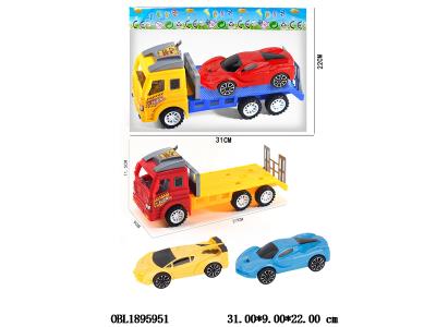 $item.NameEn_OBL1895951