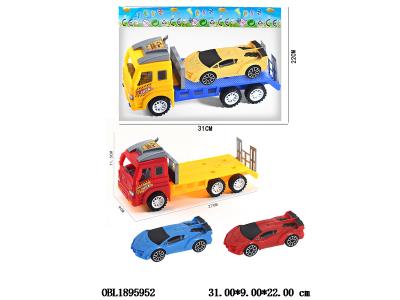 $item.NameEn_OBL1895952