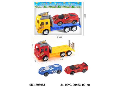 $item.NameEn_OBL1895953