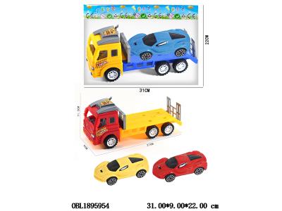 $item.NameEn_OBL1895954