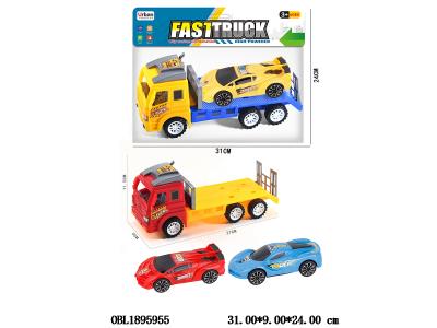 $item.NameEn_OBL1895955