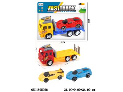 $item.NameEn_OBL1895956