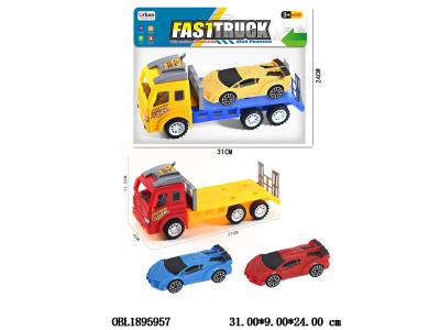 $item.NameEn_OBL1895957