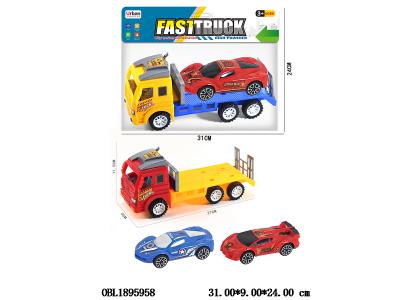 $item.NameEn_OBL1895958