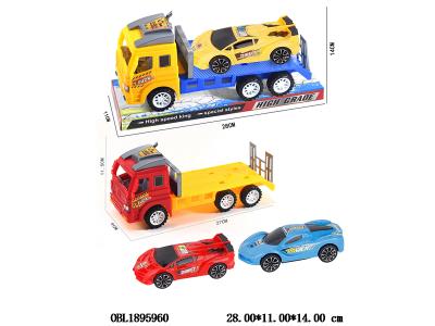 $item.NameEn_OBL1895960