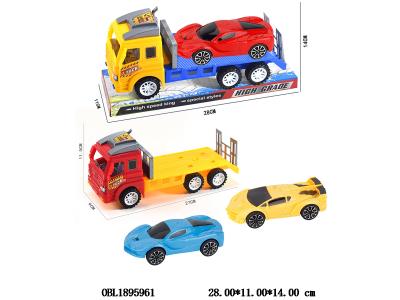 $item.NameEn_OBL1895961