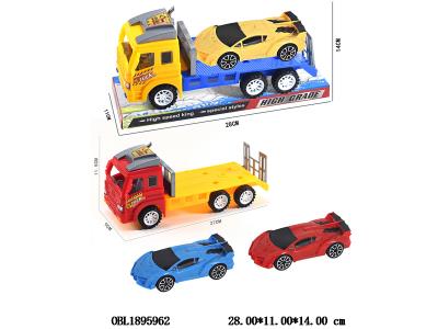 $item.NameEn_OBL1895962