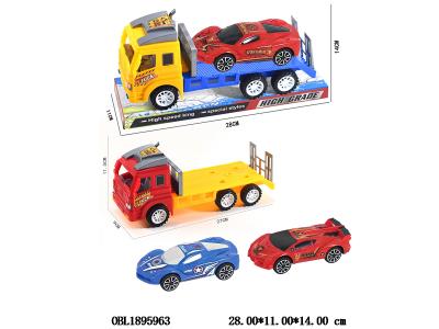 $item.NameEn_OBL1895963