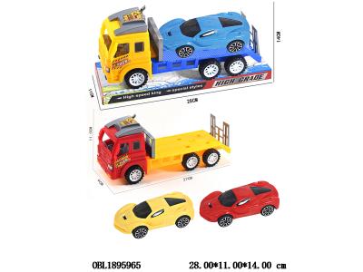 $item.NameEn_OBL1895965