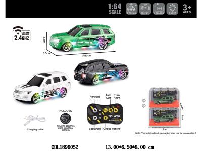 $item.NameEn_OBL1896052