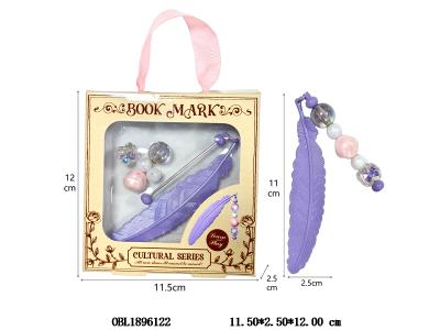 $item.NameEn_OBL1896122