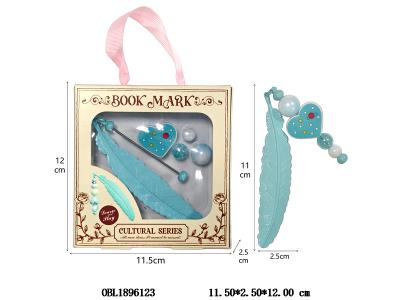 $item.NameEn_OBL1896123