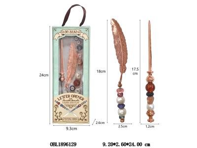 $item.NameEn_OBL1896129