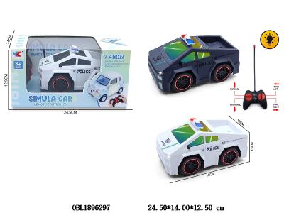 $item.NameEn_OBL1896297