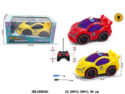 $item.NameEn_OBL1896301