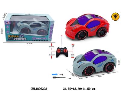 $item.NameEn_OBL1896302