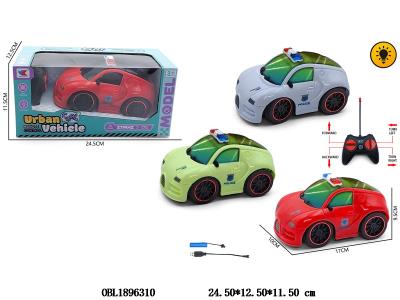 $item.NameEn_OBL1896310