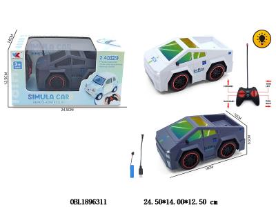 $item.NameEn_OBL1896311