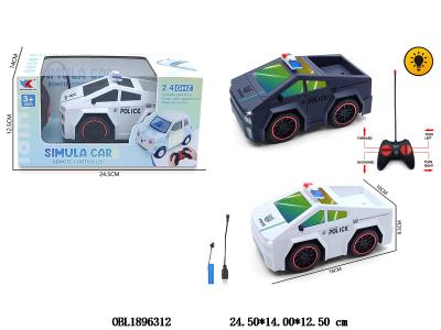 $item.NameEn_OBL1896312