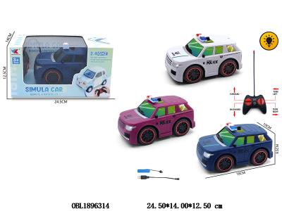 $item.NameEn_OBL1896314