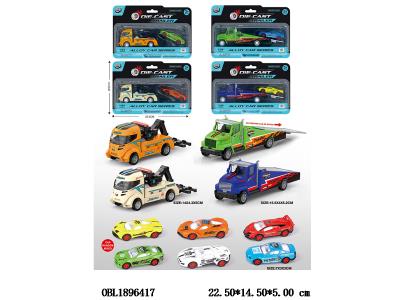 $item.NameEn_OBL1896417