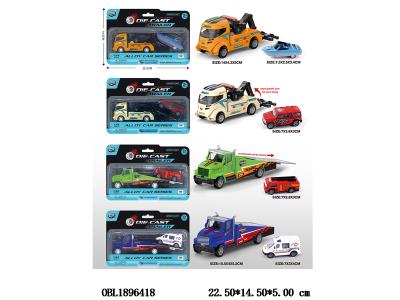 $item.NameEn_OBL1896418