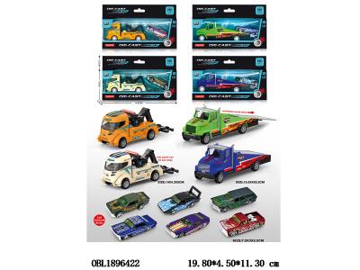 $item.NameEn_OBL1896422