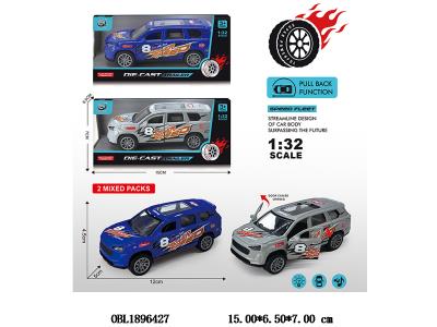 $item.NameEn_OBL1896427