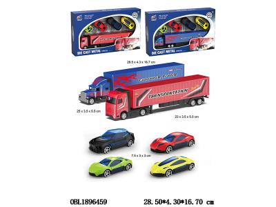 $item.NameEn_OBL1896459