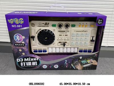 $item.NameEn_OBL1896592