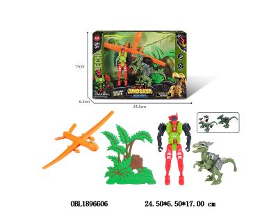 $item.NameEn_OBL1896606