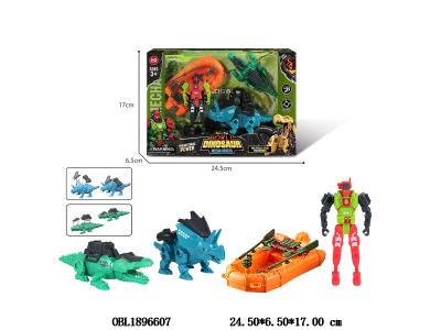 $item.NameEn_OBL1896607