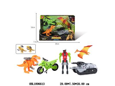 $item.NameEn_OBL1896613