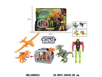 $item.NameEn_OBL1896624