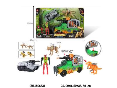 $item.NameEn_OBL1896631