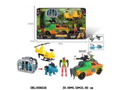 $item.NameEn_OBL1896636