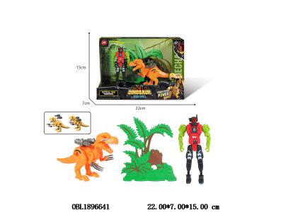 $item.NameEn_OBL1896641