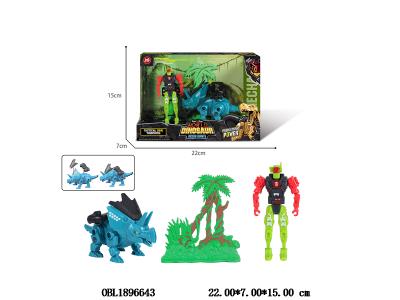 $item.NameEn_OBL1896643