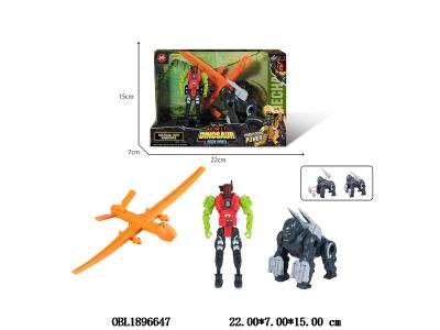 $item.NameEn_OBL1896647