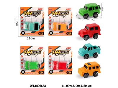 $item.NameEn_OBL1896652