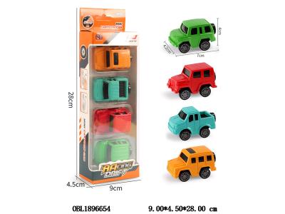 $item.NameEn_OBL1896654