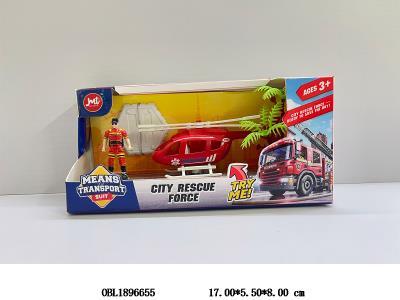 $item.NameEn_OBL1896655