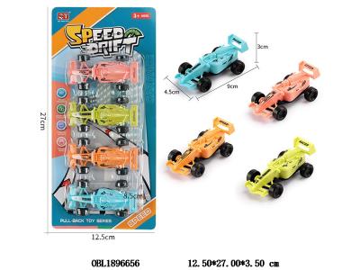 $item.NameEn_OBL1896656