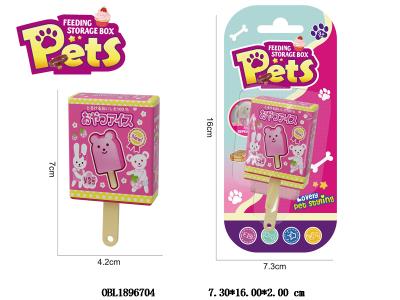 $item.NameEn_OBL1896704