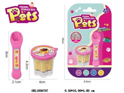 $item.NameEn_OBL1896707